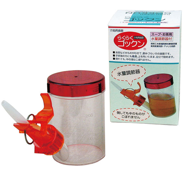 らくらくゴックン スープ・お茶用(水量調節器具付)