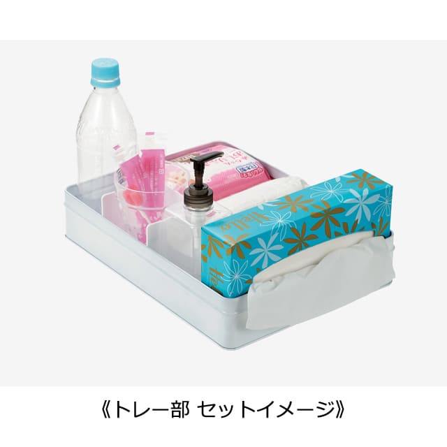 介護用オムツBOX トルナーレ