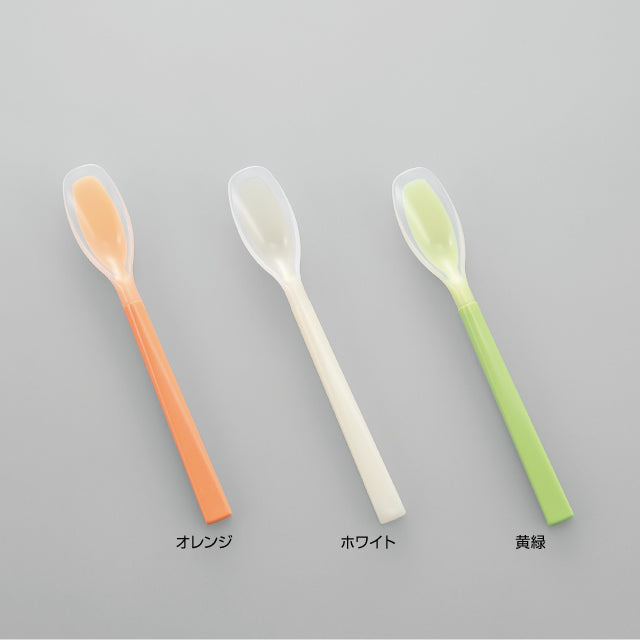 ソフトゴムスプーン セパレートタイプ 深平型｜ユニバーサルデザイン