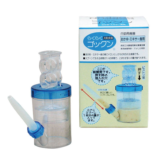 らくらくゴックン おかゆ・ミキサー食用